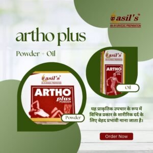 Basil’s Artho Plus Powder & Oil – Ayurvedic Joint Pain & Arthritis